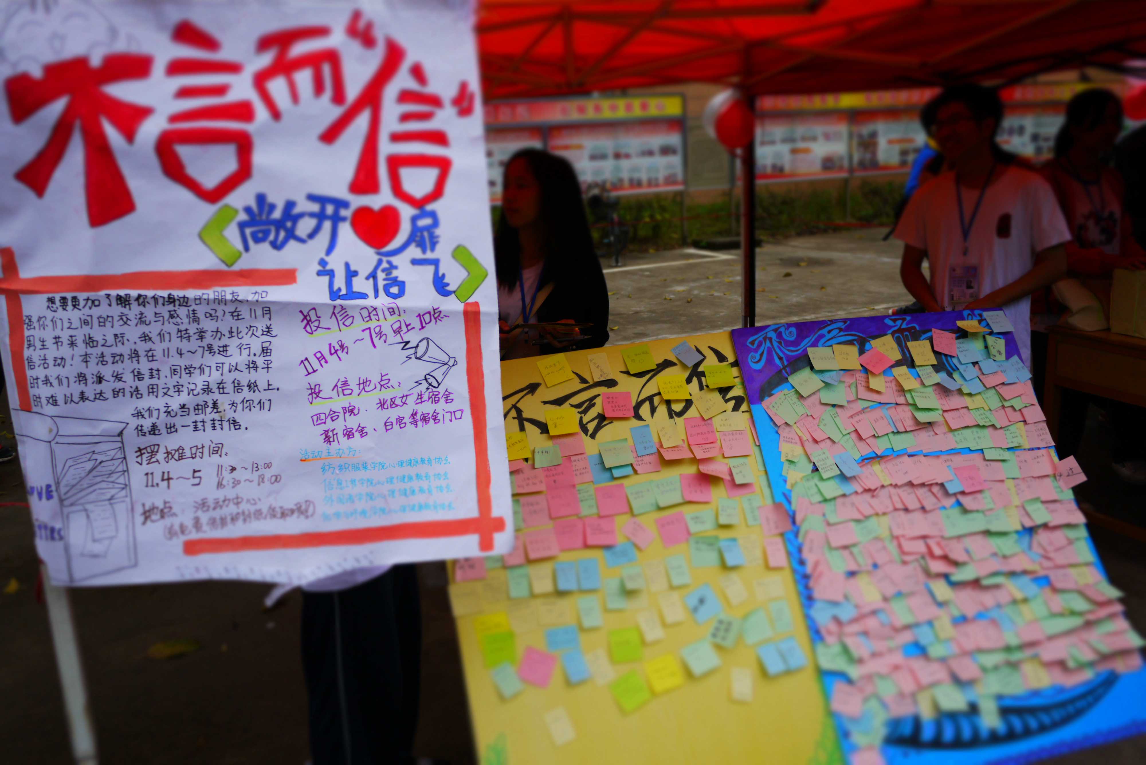 Ҽ������app����(�й�)�ٷ�������