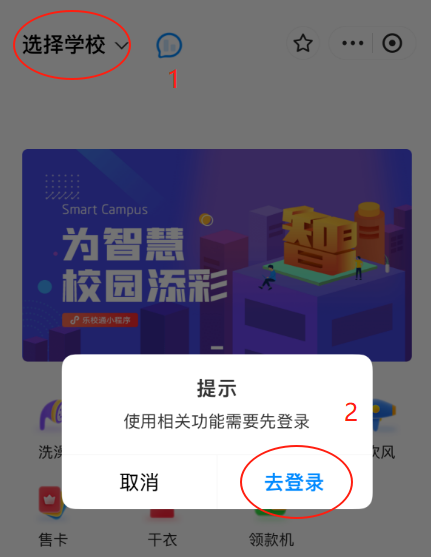 Ҽ������app����(�й�)�ٷ�������