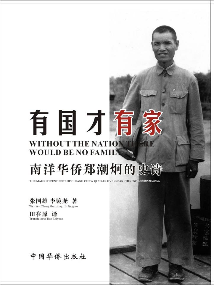 A3ED4E397588FECC1263224C492_E005F259_10BC2