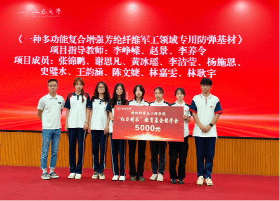 08121C276884FF8FF501113A0EF_26549CA1_18EBE