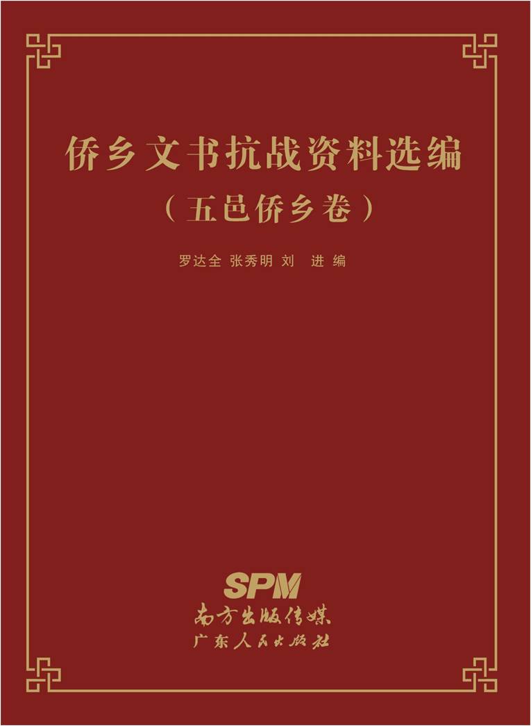 44EF8AEAA895E8EB3A3E6BBB03C_4B96BD7F_B22E