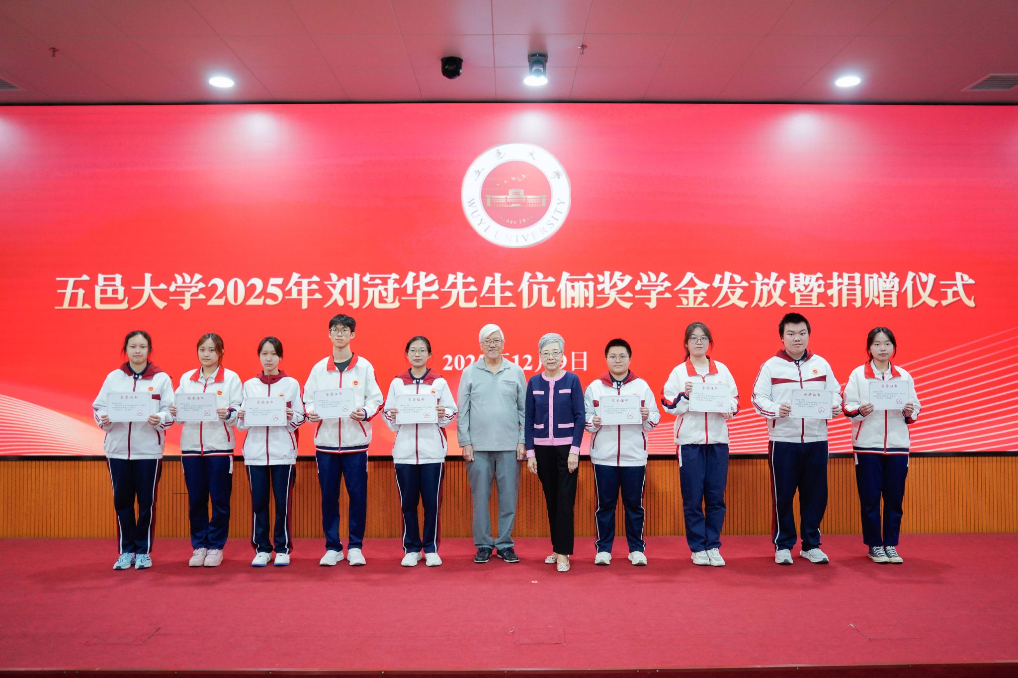 6814D8E7548676D1BF3BE73873B_E5754CAE_4F5CD 6814D8E7548676D1BF3BE73873B_E5754CAE_4F5CD