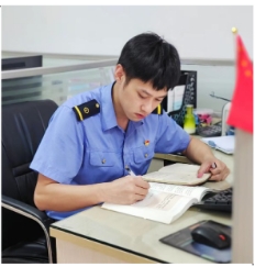 9BA1D8C87ADE5AAAB799C471242_FE90793B_A981