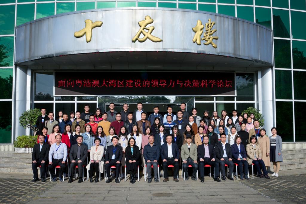 52B7DA70728E4F5B30ECBF4E49C_30472E36_1D74B