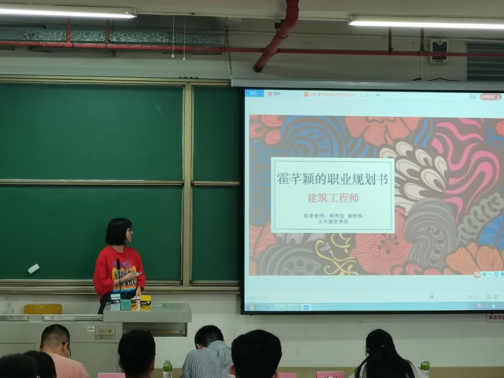 17A25BB80FFE0549F6C7934027A_76CA1B46_1287B