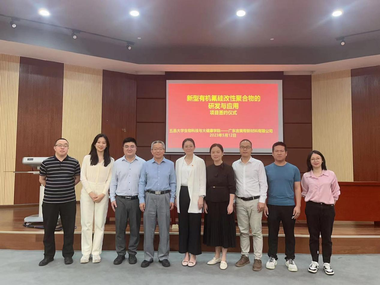 78928B03E43E89B1262D350B608_1EB1CEE5_F0E6A