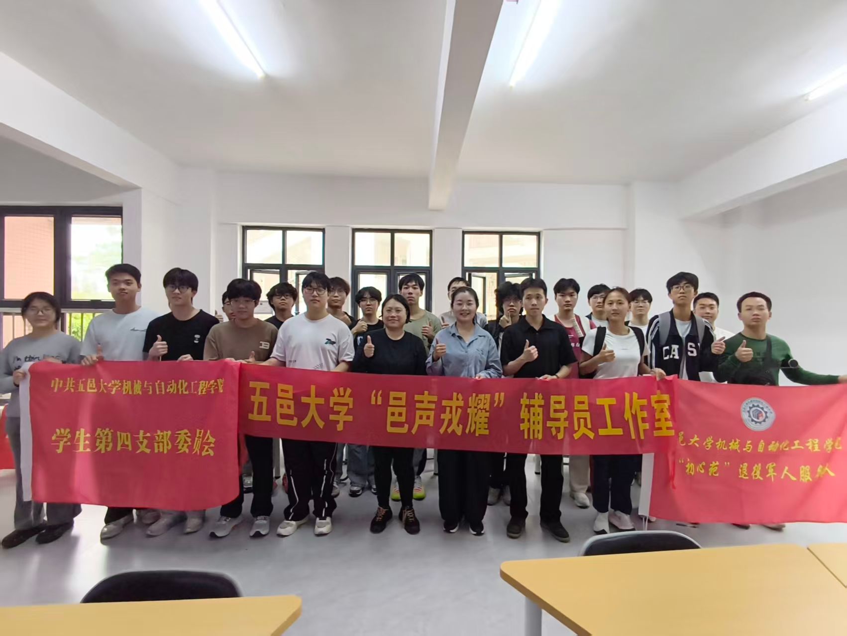 DEB0C28D7E44203A41E0058D91F_B00A84F6_2A58C