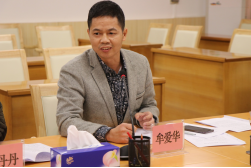 3843ECD082C3F2715D34E6BFFAC_C21A35EA_294FA