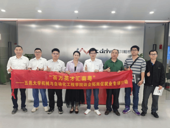 CE6099C80BFAF2025B43934D0FE_F090C489_1830A