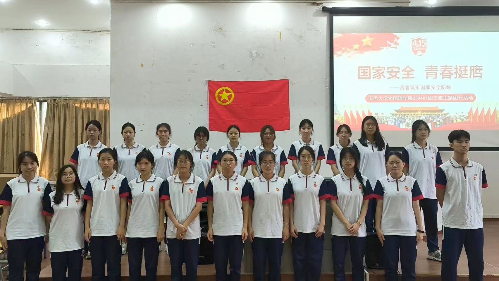 7918FEE3C93067799AF40097296_DF680B3F_3485E