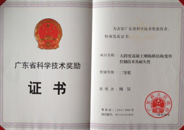 Ҽ������app����(�й�)�ٷ�������