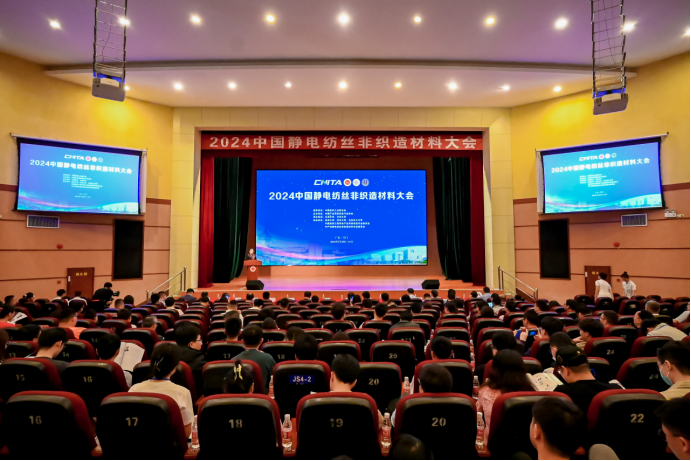 AA892ED27A192D7AFA456A4388C_8C1DEDC1_137B84