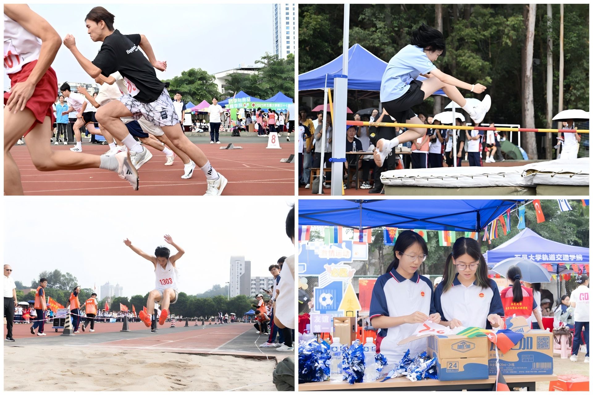 FECD2EA78C6E606690137EBCD92_37085C61_6E795