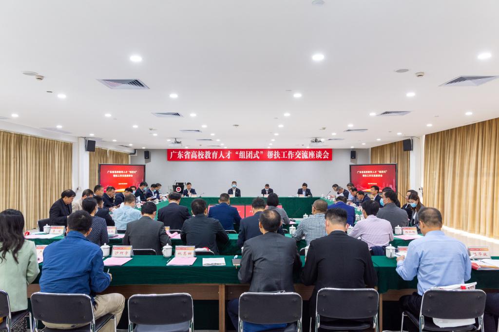 927D81141E19500619FD9938E61_58FE5EE2_150ED