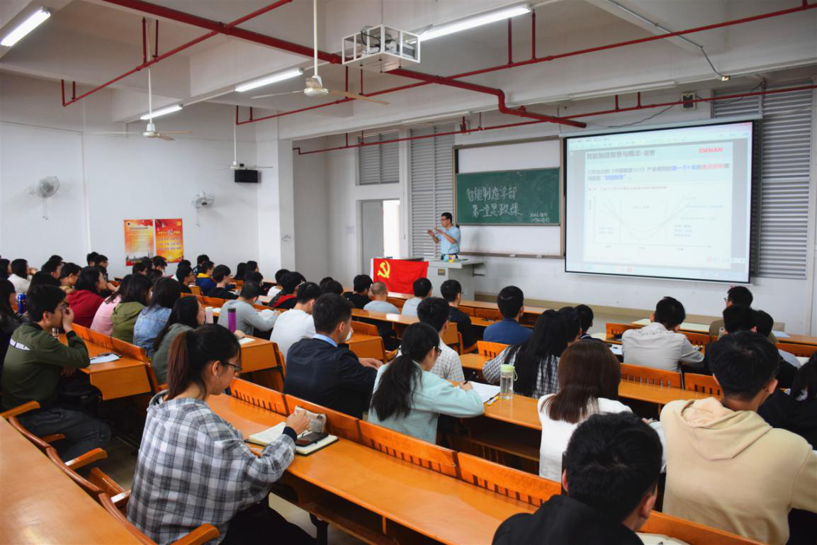 CA49FC4877C3748B3E843282A03_77225CA8_E588D