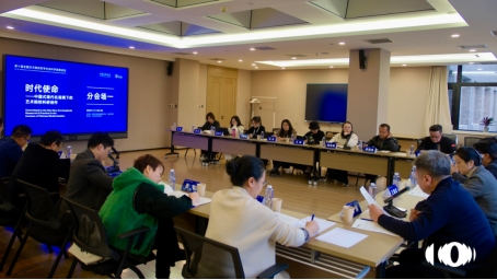 CFB5331B3AE58BF9EE445E2B575_371AD738_19C45