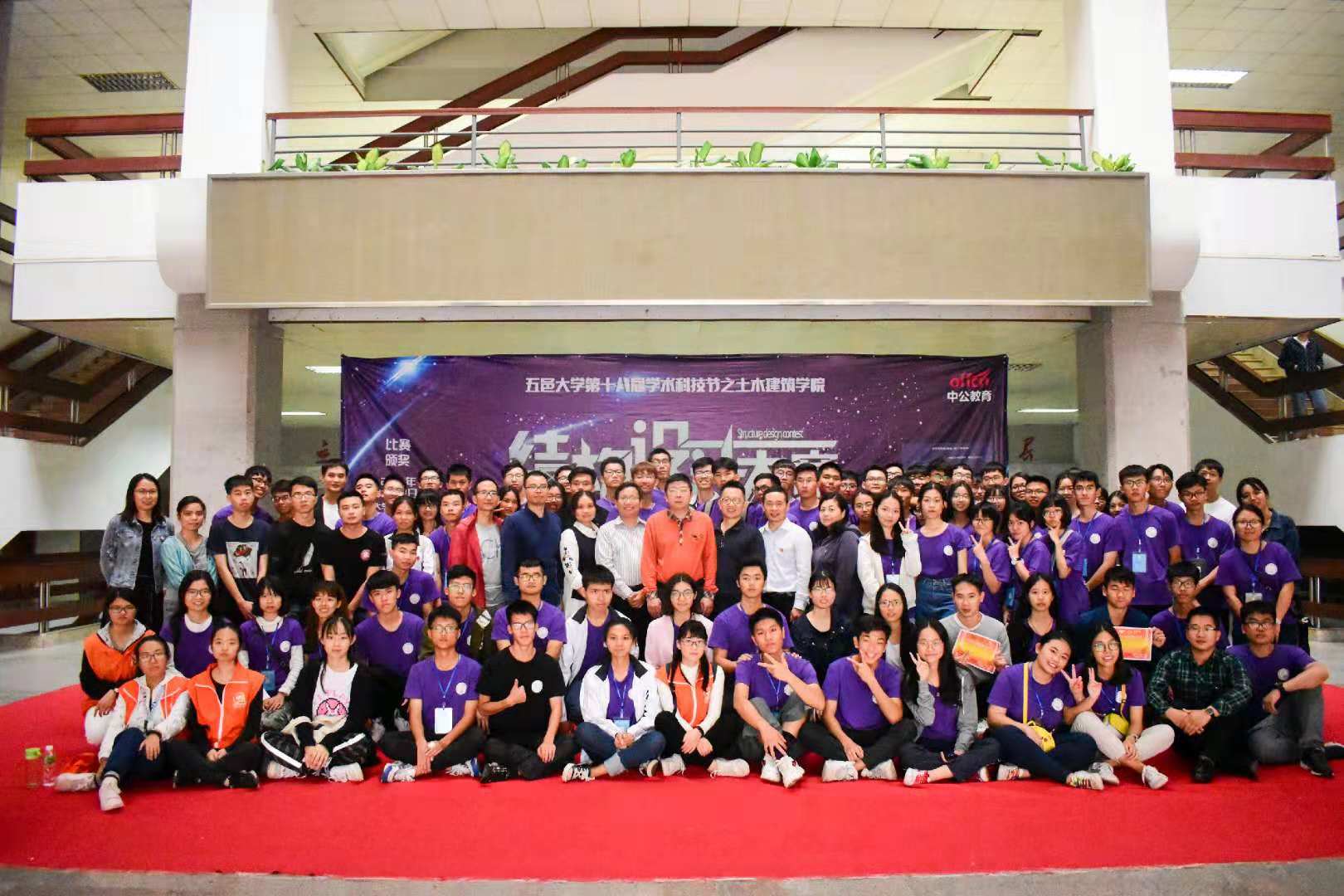 28C028180BC2635FB97964DE62A_FA782234_2D7D9