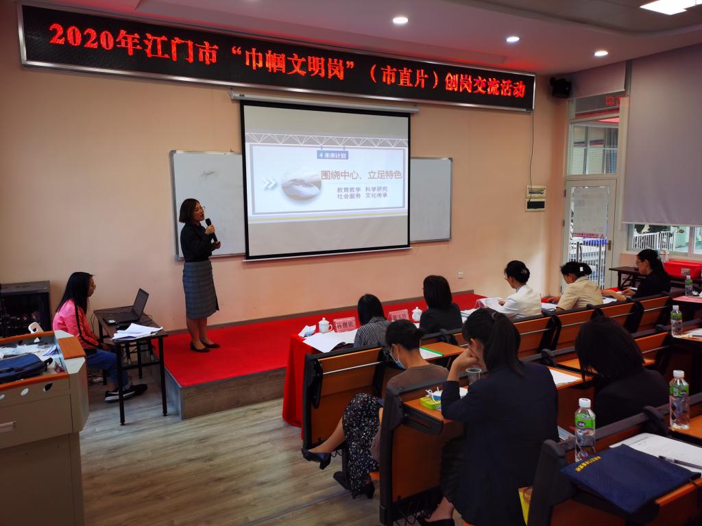 EC033F965C0CE72F263560E58AC_C88FF962_16A73