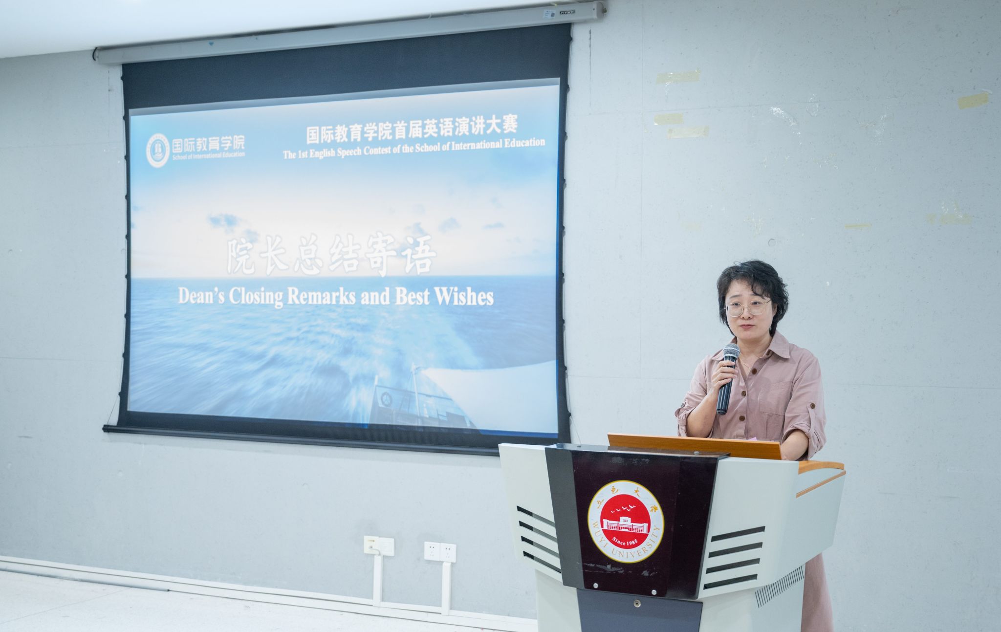 5601C7AC6AF12D3E3703F26D7C4_195A0C52_2F145