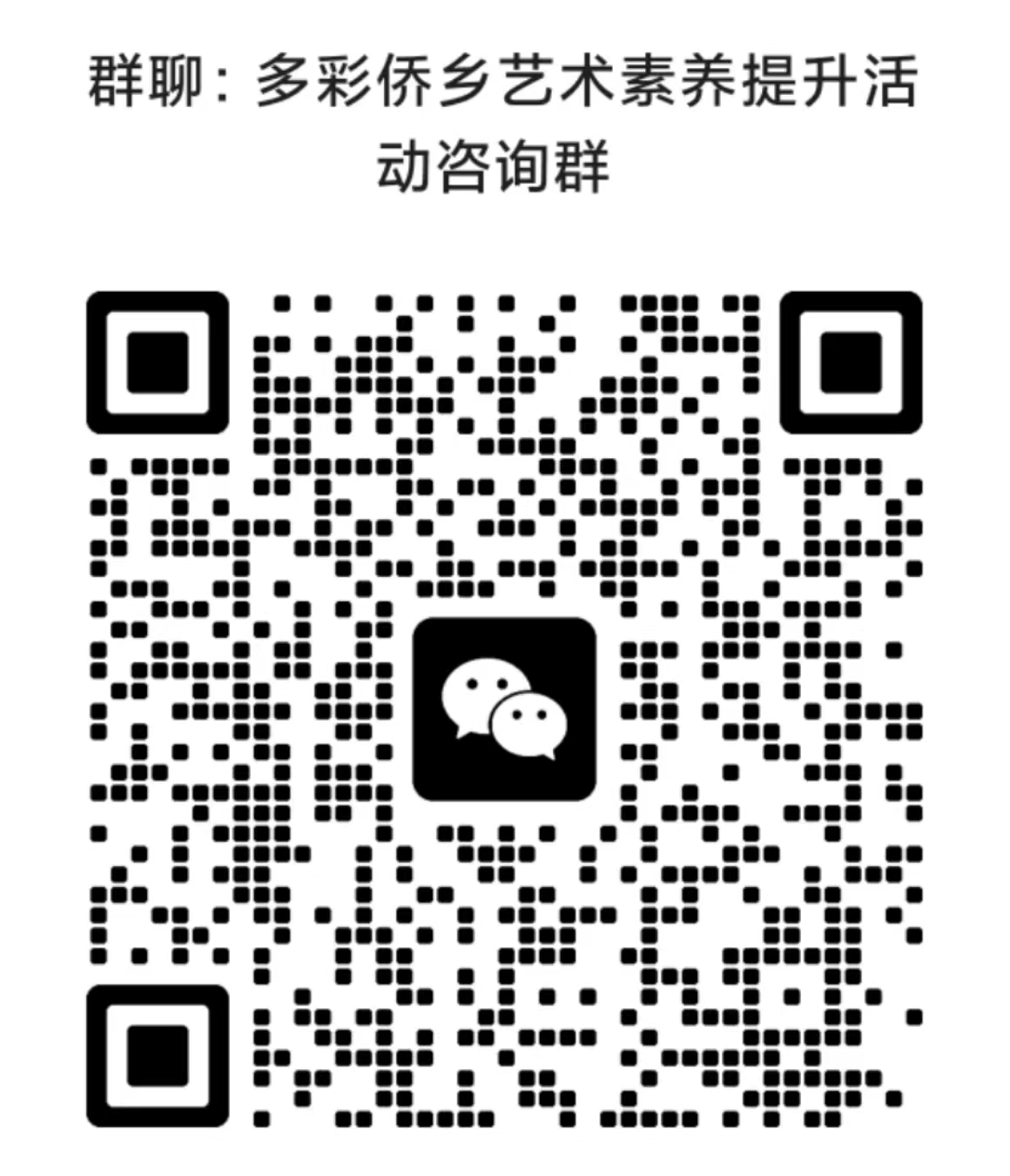 DF7B165B610ED9AA2973CD03C6E_496304D0_626A6