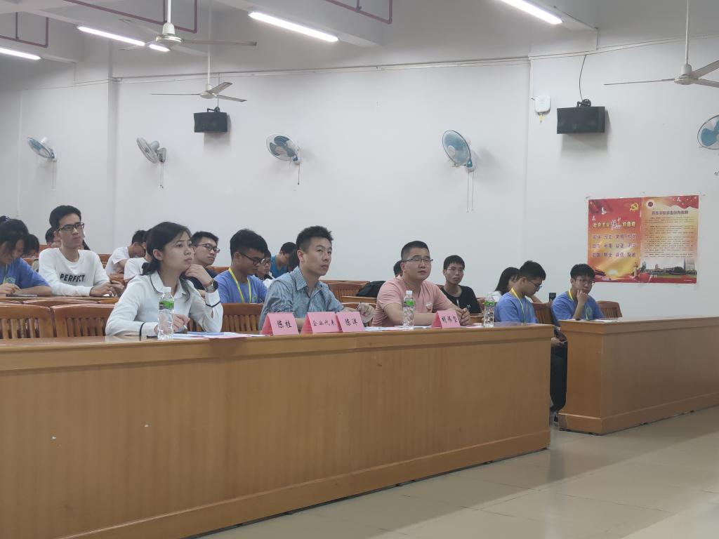 A5804AB634B2F640CBD535EEDDF_0B4A26E1_FF18