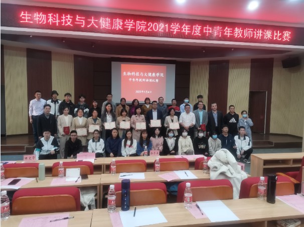 6B6EA8BBF0F58B96B13CA34B57D_0AB18A3A_93A72