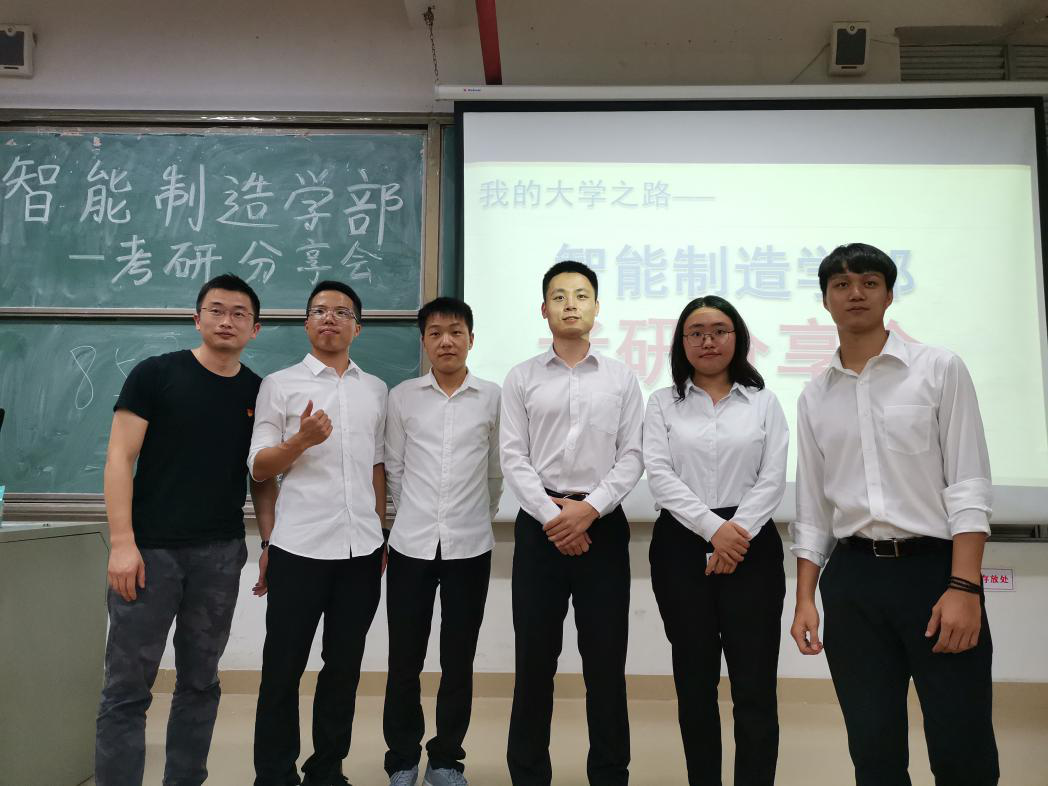 C502716F7310B847A7A3A7F5ED9_D9A99E59_9F853