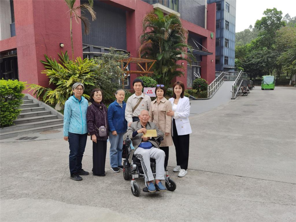 E594B8D6F4AEE762BB42D184322_B86232D2_23A0E