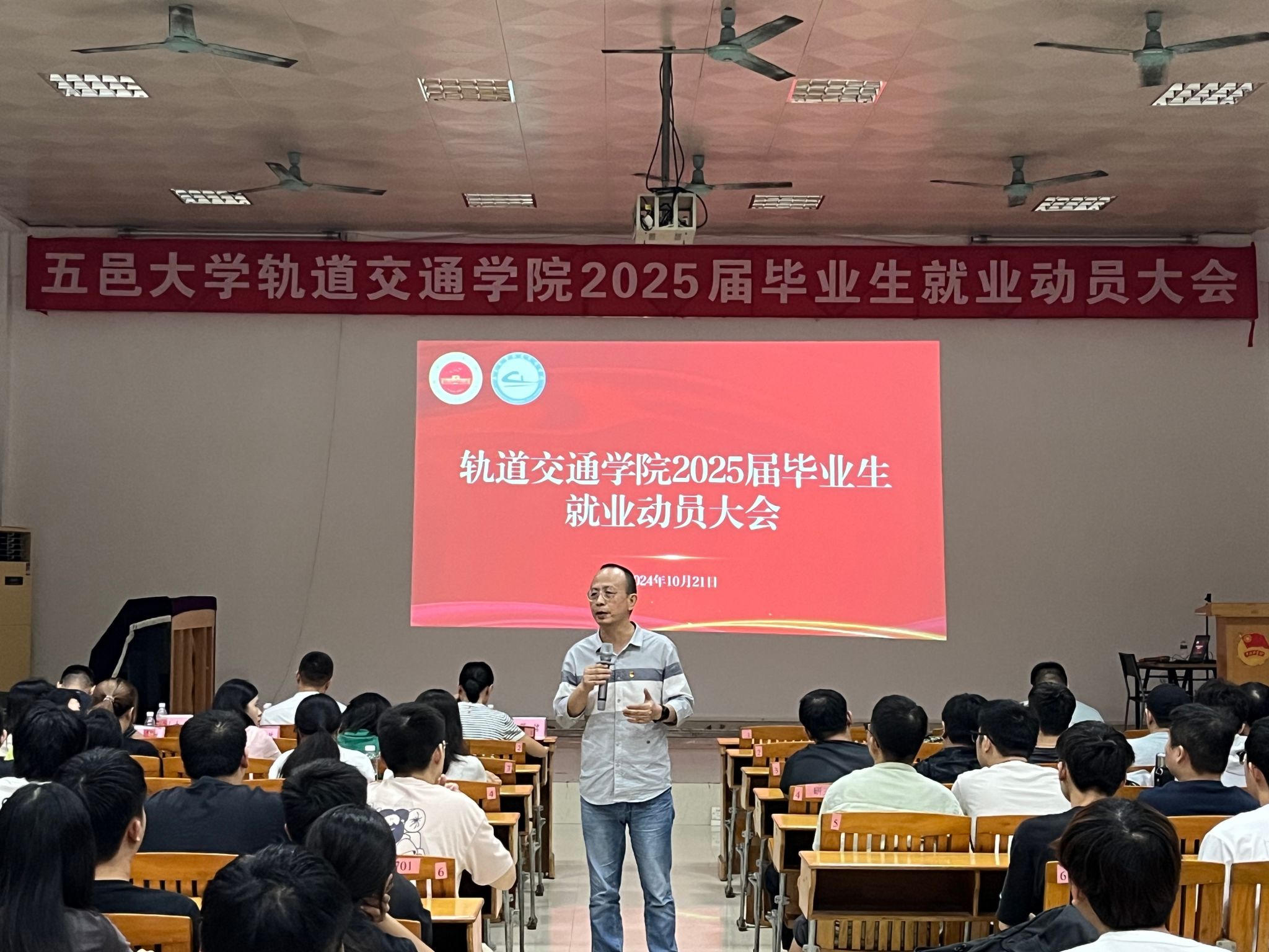 D240B1CD00161480316E6C93915_DE5B098A_5911D