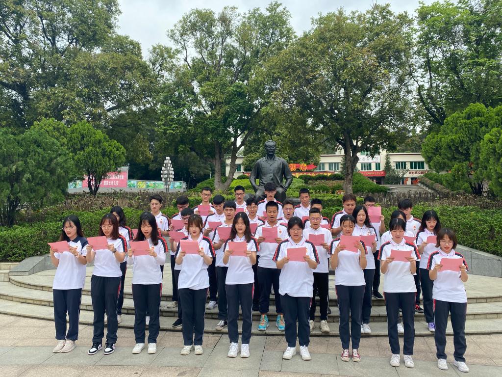 FC0EE050E82D22BF37557EDAFF5_4A31F9CC_35D44