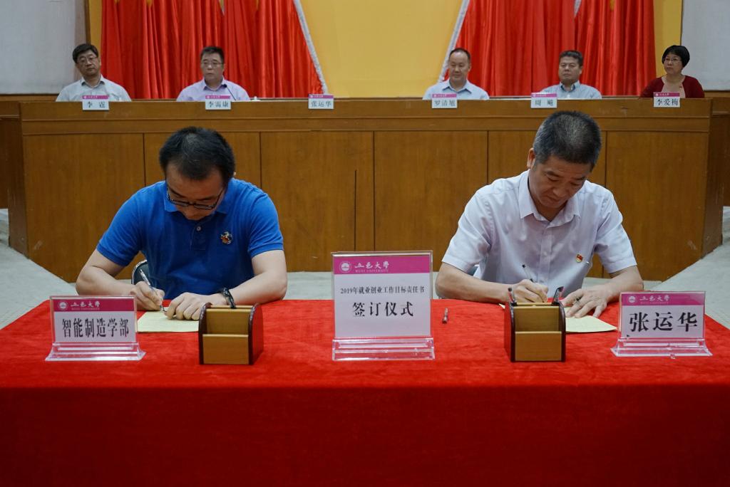 99DA2D810DB14DDDADE65D5546F_D8AD6978_129F6