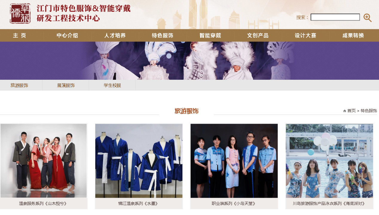 E942E51C3ADCD9D902CC874A799_AC80C219_CB911