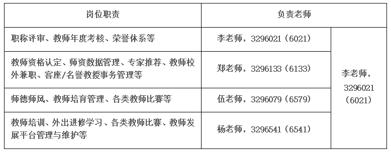 9188B45B8E8BDFC15D9E83B98E9_8D901DAB_193B 9188B45B8E8BDFC15D9E83B98E9_8D901DAB_193B