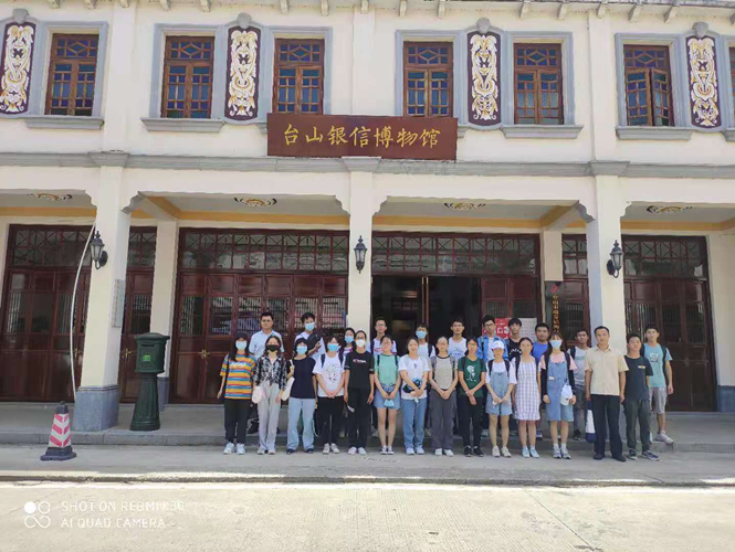 CB4B7DD7024EE7EF242FE7FB65B_7CEBB0B6_B2664