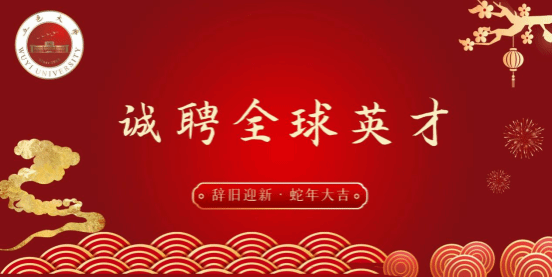 79E4B49BFC5160577B0498B0A1E_9AB9377E_C001 79E4B49BFC5160577B0498B0A1E_9AB9377E_C001