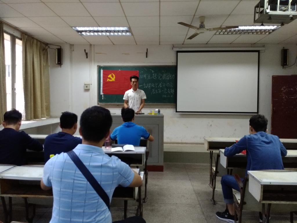 17DF509F582F1FC72E405442561_3F0BAA58_14172