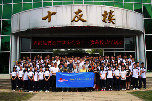 Ҽ������app����(�й�)�ٷ�������