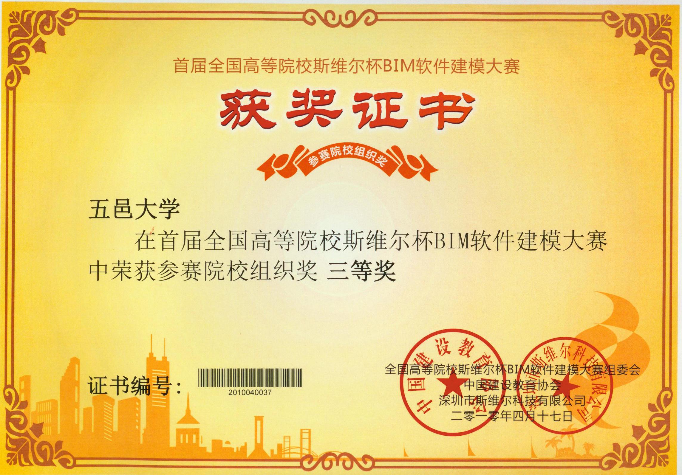 Ҽ������app����(�й�)�ٷ�������