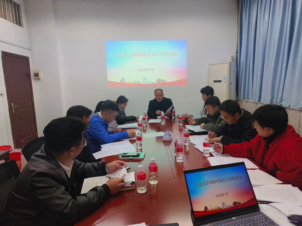 1EA06A345F19C33D1E303FEA85D_D398DEF5_18CE4