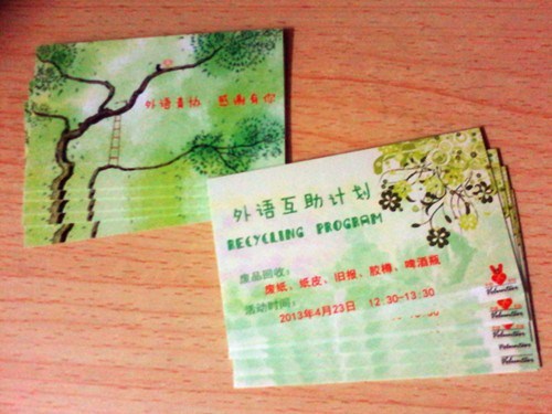 Ҽ������app����(�й�)�ٷ�������