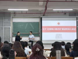 CD024DB24740120280EE8883415_3436093C_35381