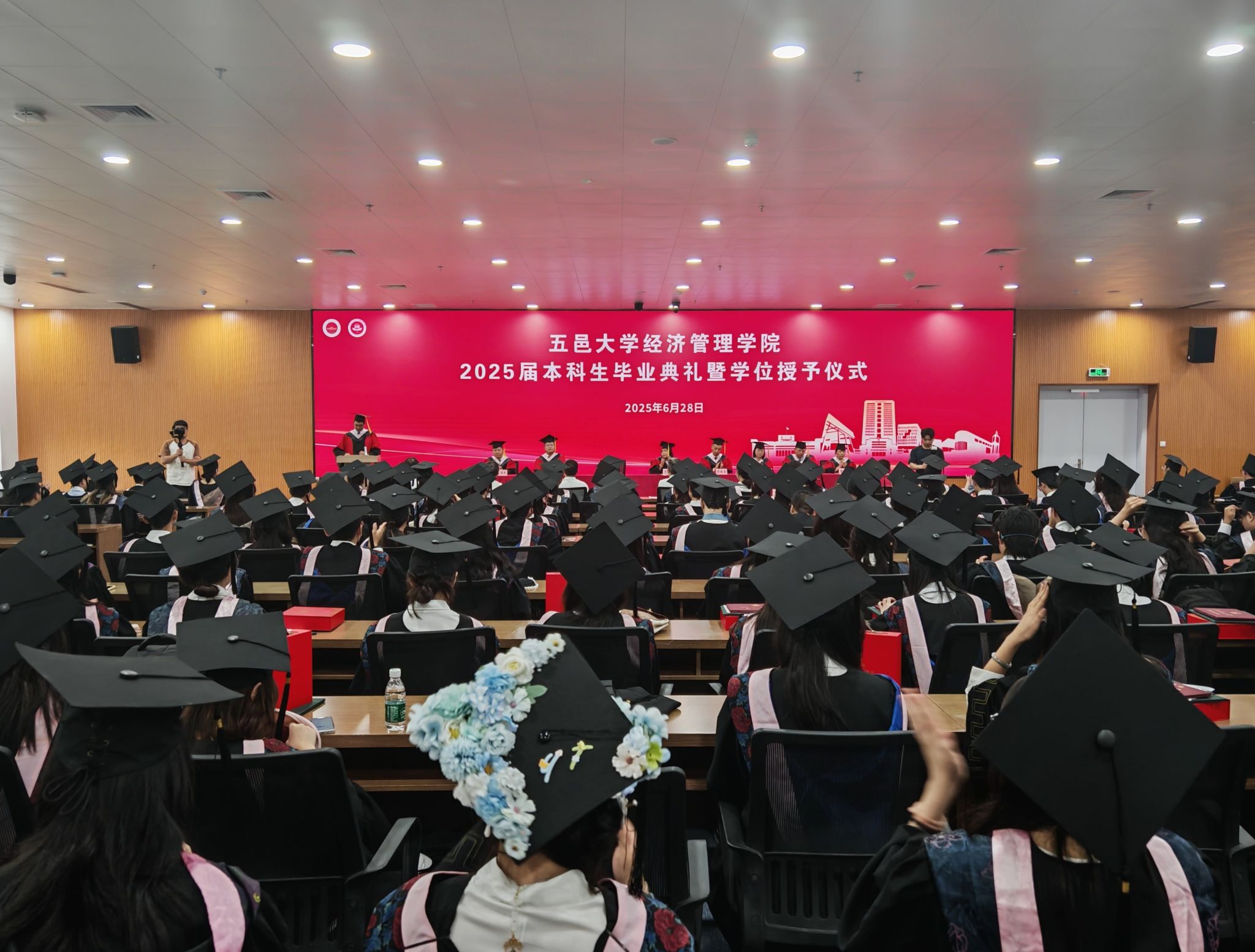 8E4B1E6EDB5DAAC03C9DF97FB93_ED4E6C6B_4C732