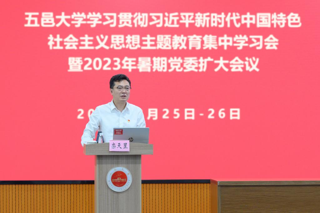 A527EBD92D89A68ED8AE26B3062_4AB822D6_F109 A527EBD92D89A68ED8AE26B3062_4AB822D6_F109