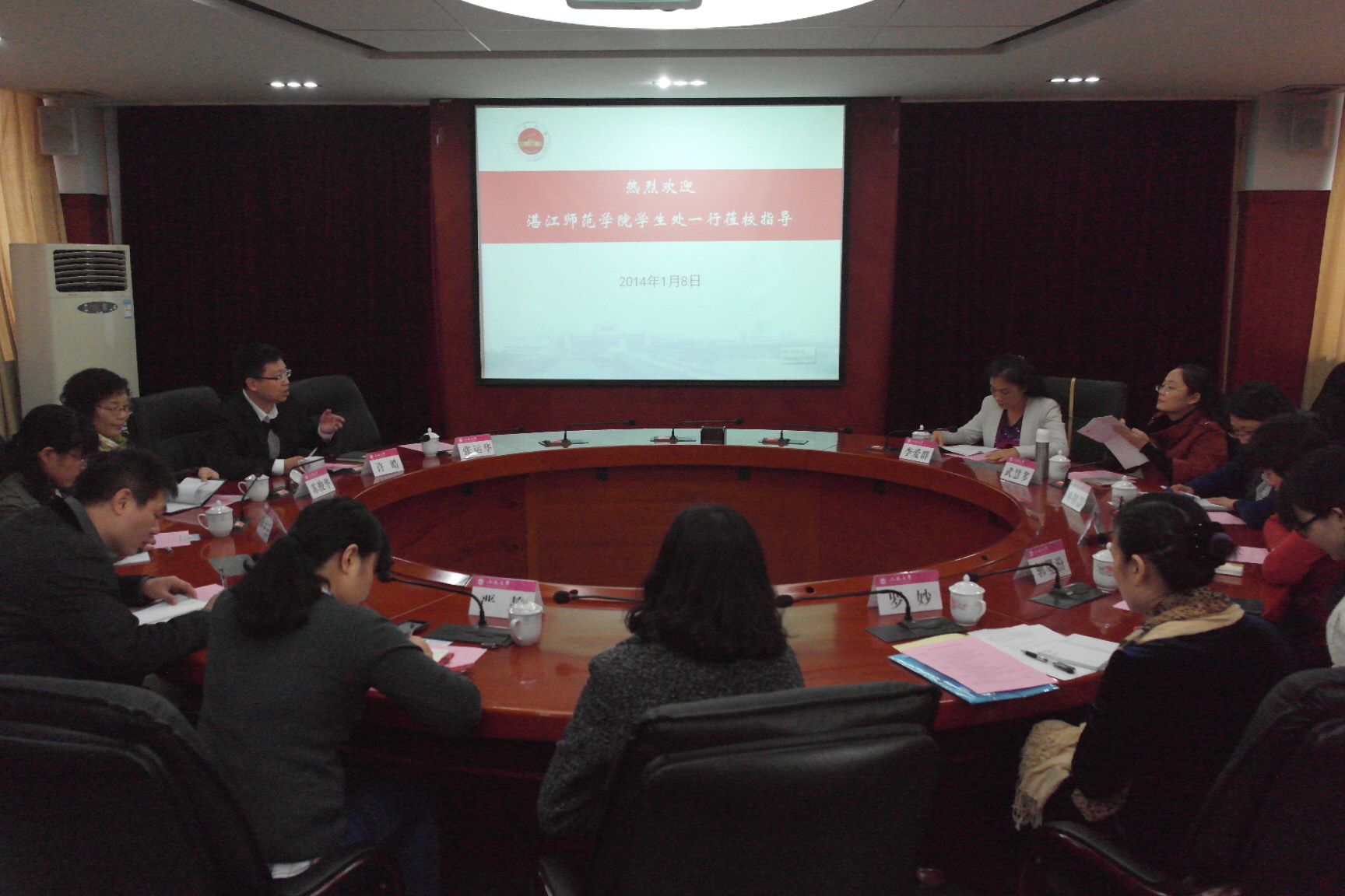 Ҽ������app����(�й�)�ٷ�������