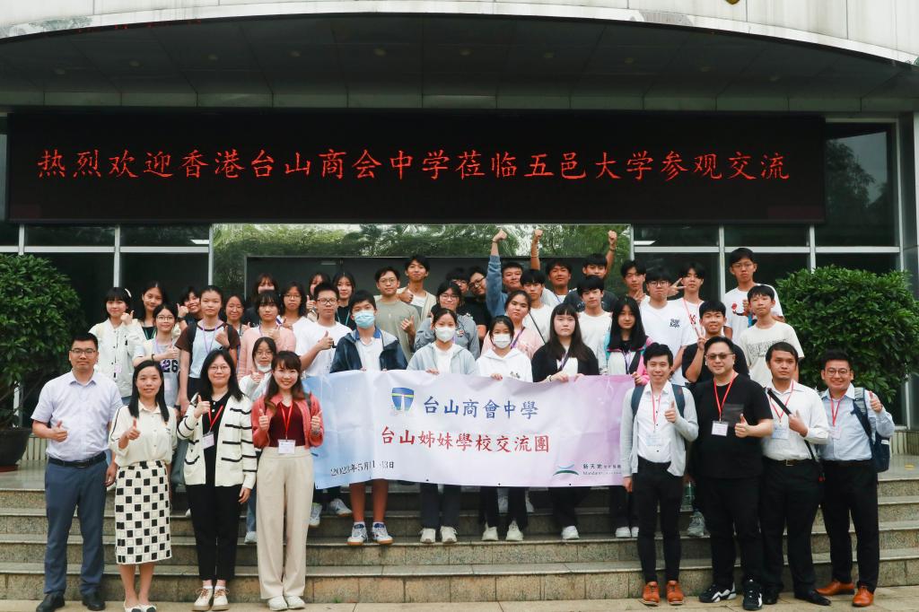 EC55D399FAF8BCC9CDDB5474388_2A55805F_1C6C0