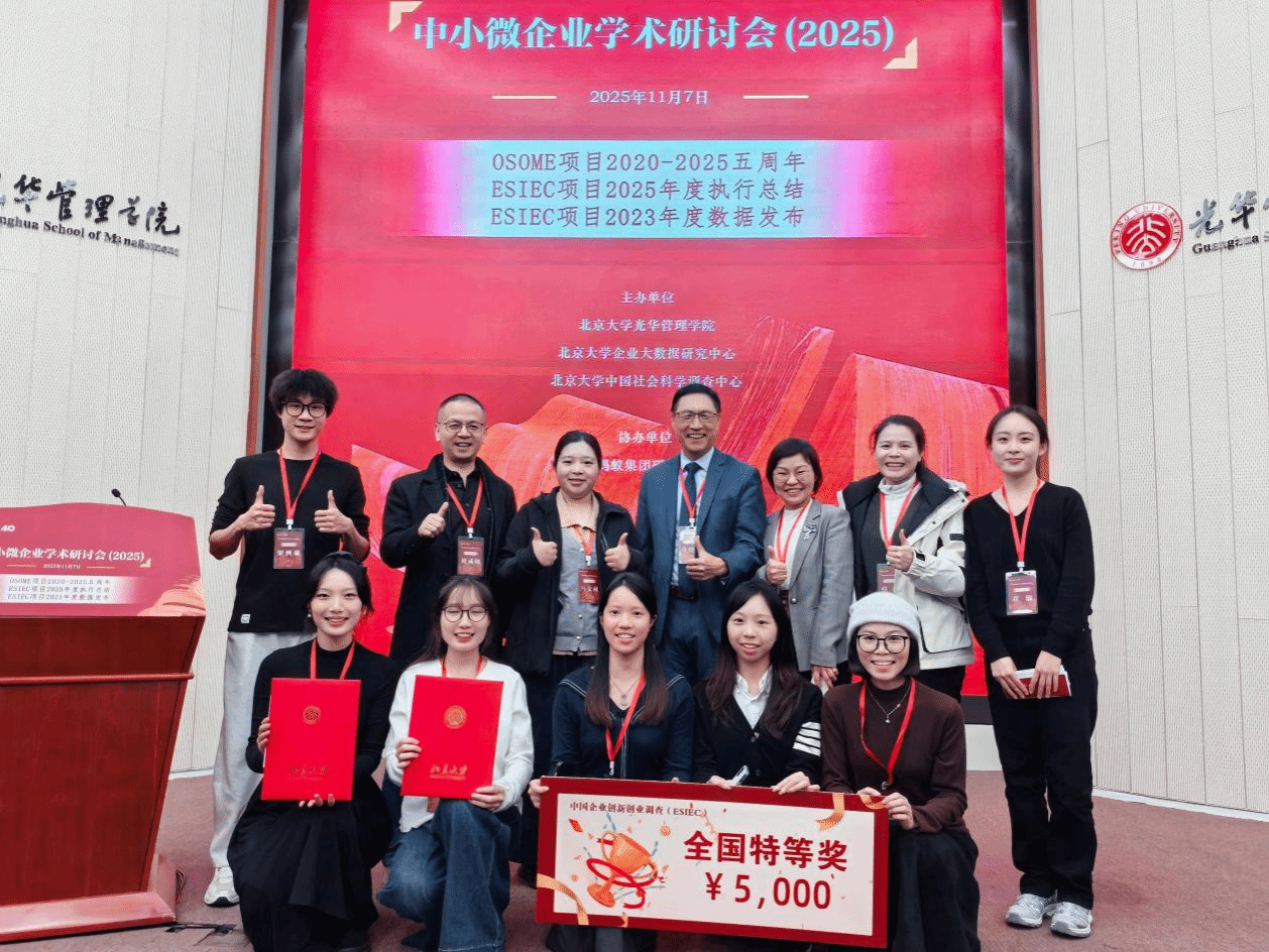 B0F335EC27381BB29090B323914_E4C70AAF_93088 B0F335EC27381BB29090B323914_E4C70AAF_93088