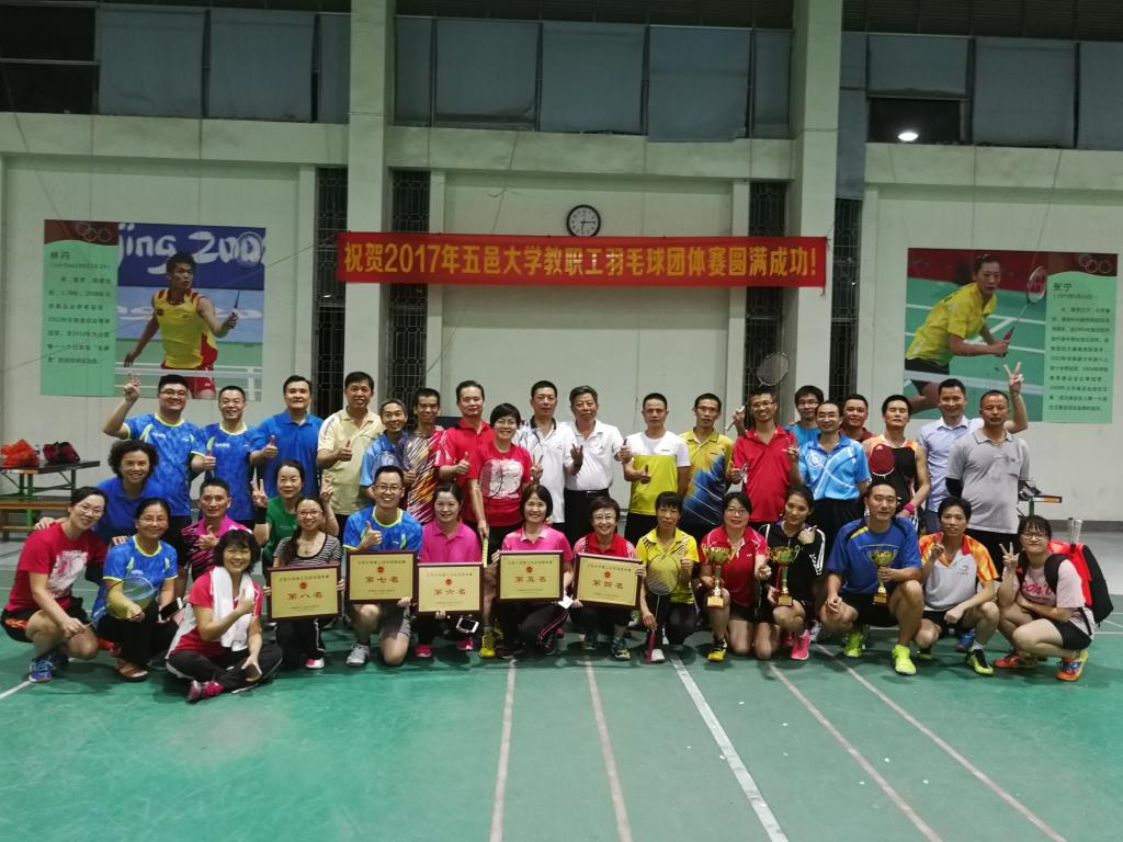 8FCD0CBC78A37C576F979107220_734EB815_1C5EC