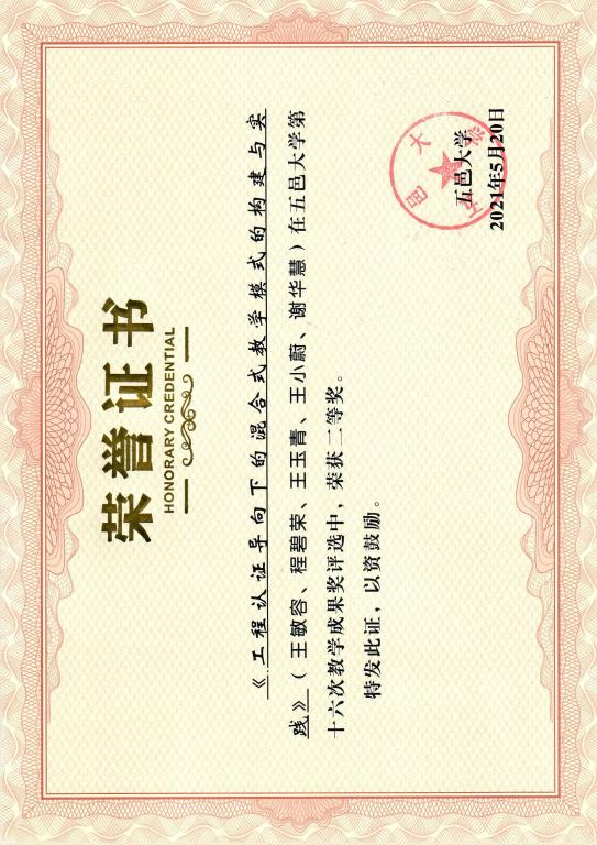 167CF3B7560ADB8944B362B40D8_282C4CCE_13DAF