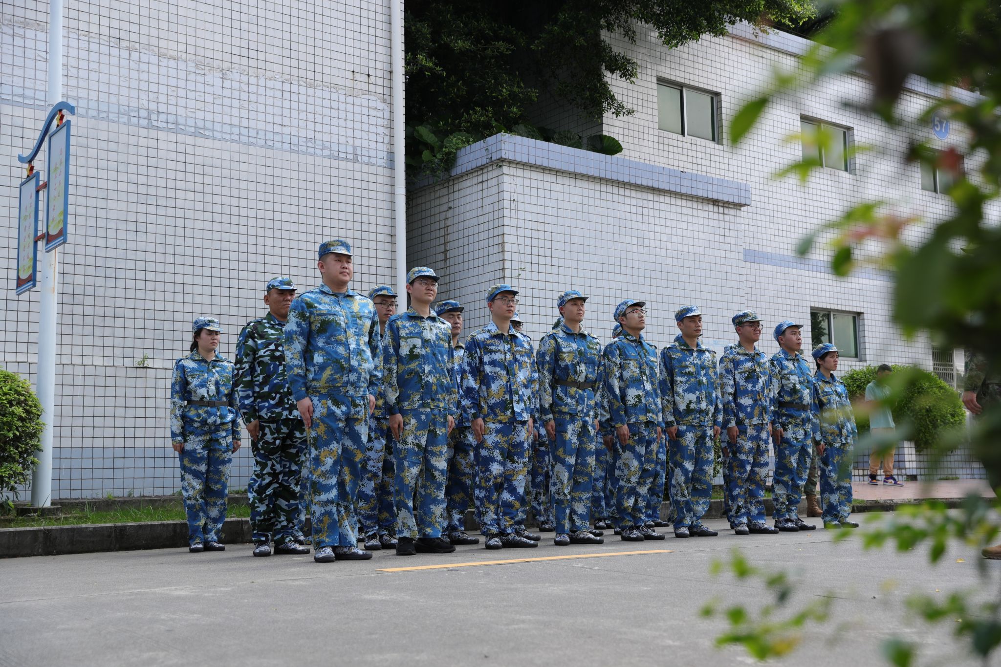 AF945FAAD4B85717908ADFDB4D4_A07FCA4A_8ECC5