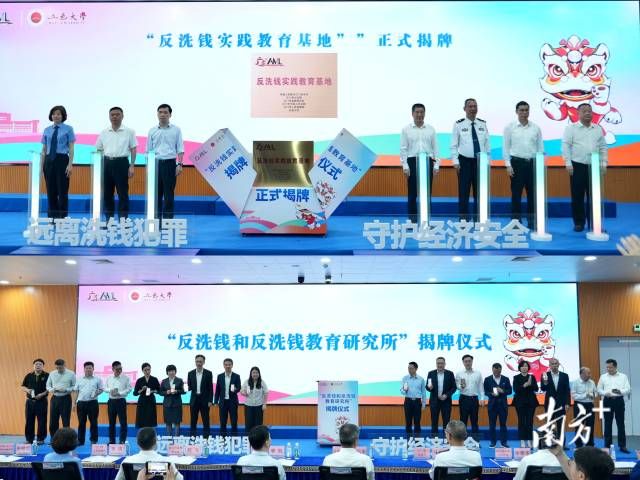 4E2C4C57E84AC221752223B5E12_C338163C_10113 4E2C4C57E84AC221752223B5E12_C338163C_10113